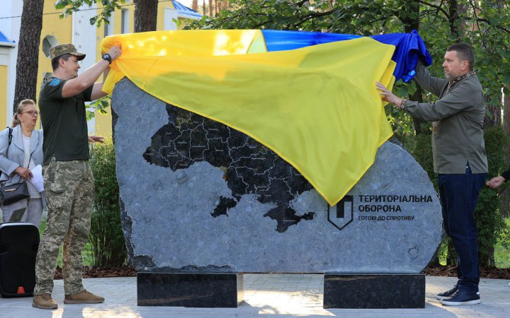 В Ірпені відкрили перший в Україні пам’ятний знак Територіальній обороні 