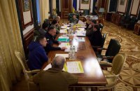 Зеленський провів нараду щодо безпеки енергопостачання та ліквідації наслідків в разі виведення з ладу енергосистеми 