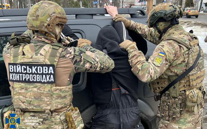СБУ затримала військового, якого підозрюють у роботі на Росію та Білорусь