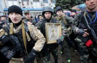 Боевики доставили в донецкую тюрьму 60 казаков-дезертиров, - штаб АТО 