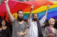 В Риге на гей-парад вышли несколько тысяч человек