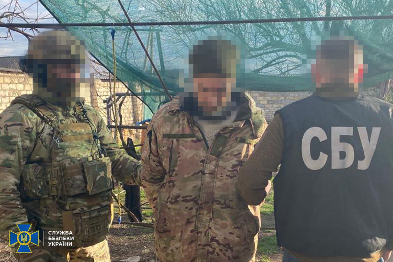 затримання торговців зброєю