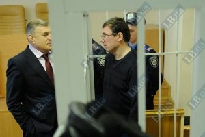 Защита Луценко ожидает реальный срок для экс-министра