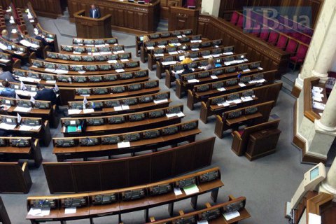 Депутати подали 600 поправок до законопроекту про Антикорупційний суд