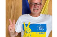 Євродепутати закликали Зеленського ветувати закон про “відновлення” е-декларування 