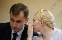 Защита Тимошенко снова потребовала отвода судьи Киреева