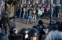 Ukrainian crisis: February 18