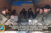 На окупованій Донеччині росіяни створили 23 “військкомати” 