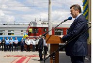 Янукович намерен до 2016 года упразднить ночные поезда