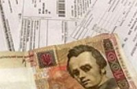 Черновецкий повысил тарифы киевлянам не на 100, а на 95%