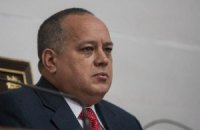США заподозрили главу парламента Венесуэлы в организации наркотрафика