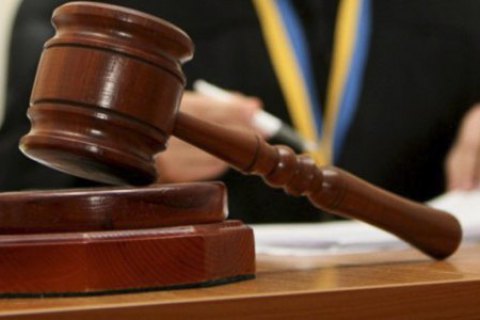 Через брак суддів в Україні не працюють 22 суди