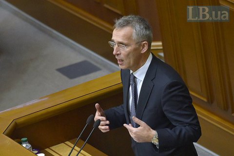 Генсек НАТО выступил в Верховной Раде