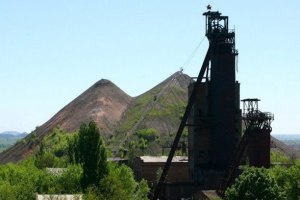 Азаров доручив підготувати шахти до приватизації