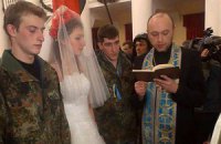 В КГГА сыграли первую "евромайдановскую" свадьбу