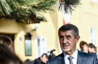 Премьер Чехии хочет создать отдельный правительственный квартал