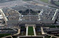 США урежут военные расходы на пять процентов