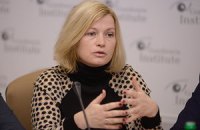 "УДАР" поддержит законопроекты Кабмина по евроинтеграции, - Геращенко