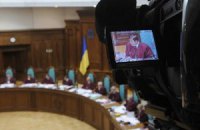 Источники в КСУ говорят, что выборы в Киеве состоятся не раньше 2015 года