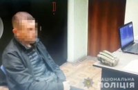 У Львові евакуювали відділ поліції через повідомлення про замінування