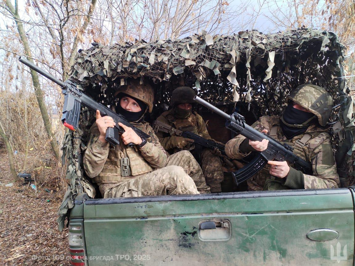 109 окрема бригада Сил територіальної оборони ЗСУ