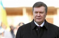 БЮТ: Янукович раздувает международный скандал