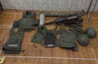 На покинутих бойовиками позиціях біля Водяного виявлено озброєння армії РФ, - ГПУ