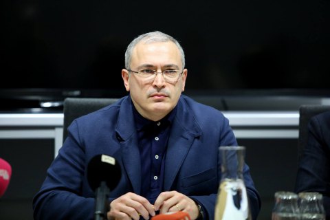 "Відкрита Росія" Ходорковського вирішила самоліквідуватись