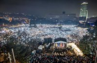 У Словаччині десятки тисяч людей вийшли на протест з вимогою відставки прем'єра Фіцо