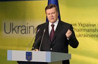 Янукович гарантирует дружеское отношение инвесторам готовым работать на благо Украины