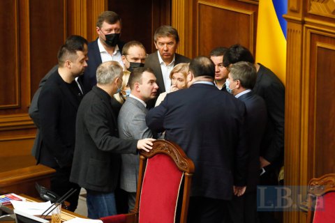 Надзвичайний стан. Муки парламенту