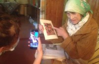 Після перенесеного в Бучі голоду померла українська художниця-шістдесятниця Любов Панченко