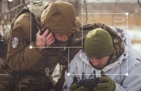 Систему «Імпульс» почали впроваджувати в Силах безпілотних систем