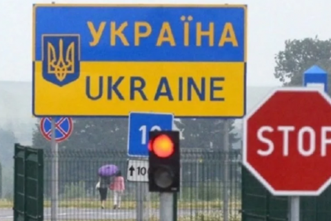 Российские военные захватили пограничный переход Пески в Харьковской области