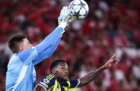 Трубіна визнали найдорожчим воротарем поза п’ятіркою кращих чемпіонатів Європи