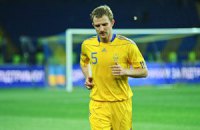 Кучер устроил потасовку в конце матча Украина – Австрия