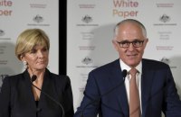 В Австралії представили "Білу книгу" зовнішньої політики країни