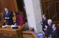 Большинство депутатов негативно относятся к возвращению полномочий Януковичу