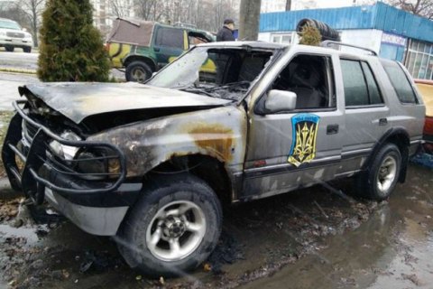 В Харькове сожгли три автомобиля с символикой батальона "Айдар"