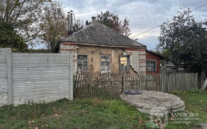 Унаслідок обстрілів Харківщини загинула жінка і поранено чотирьох людей