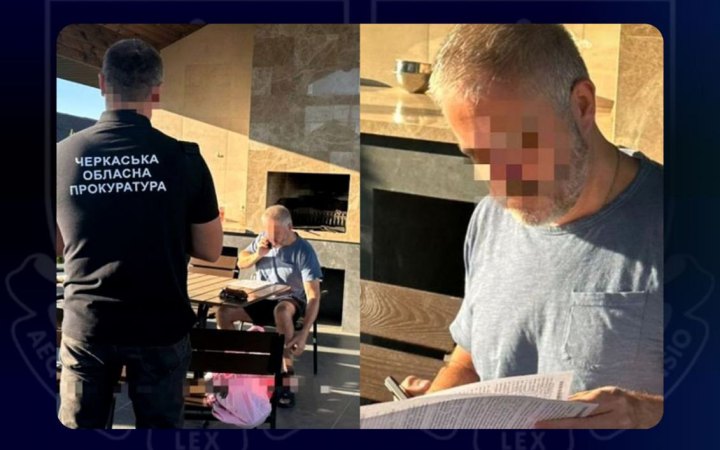 Завершили розслідування щодо ексголови правління компанії газороподілу 