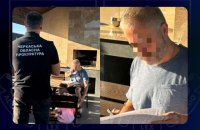 Завершили розслідування щодо ексголови правління компанії газороподілу 