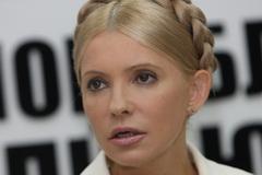 Тимошенко наградила политиков характеристиками