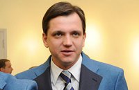 За долги «Нашей Украины» у Павленко изъяли кофеварку