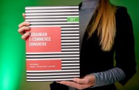 Підсумки E-CONGRESS 2017: обмін досвідом, запуск нових продуктів і штучний інтелект в e-commerce