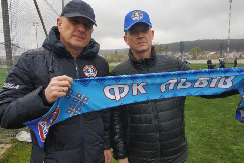 ФК "Львов" назначил нового главного тренера 