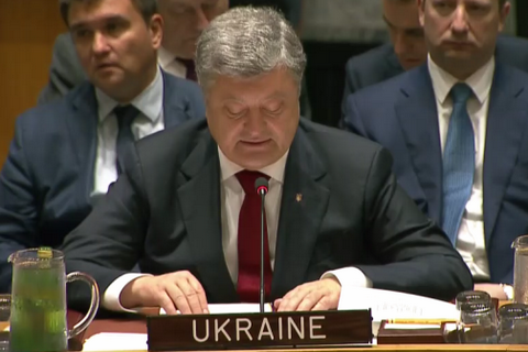 Порошенко на Радбезі ООН попросив ввести миротворців в Україну