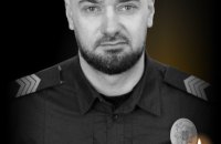 На Донеччині у боях загинув поліцейський з Львівщини Михайло Штинда 