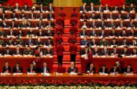 В Китае открылся 18 съезд Компартии
