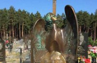 У Балаклії чоловік вкрав бронзовий пам'ятник з кладовища
